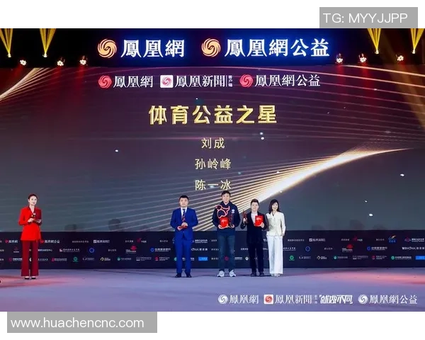 足球明星刘成的妻子揭秘她的生活与事业背后的故事 足球明星刘成的妻子揭秘她的生活与事业背后的故事