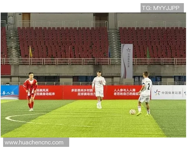 足球明星亲临村超赛场感受乡村足球魅力与激情的完美结合 足球明星亲临村超赛场感受乡村足球魅力与激情的完美结合