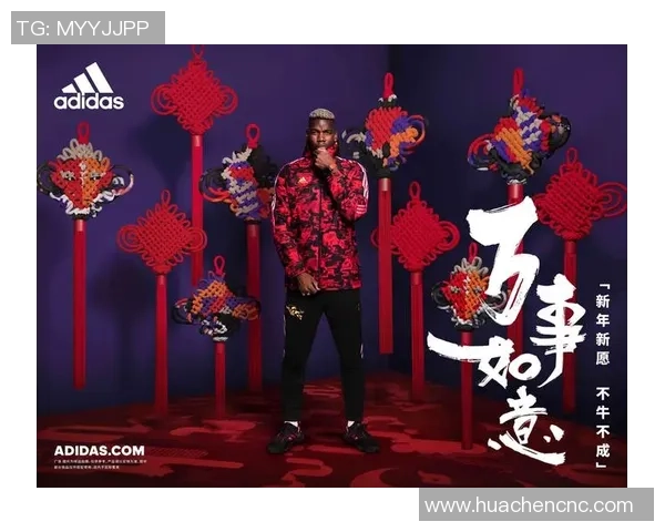 足球明星携手祝福新春愿大家在新的一年里幸福安康事业腾飞 足球明星携手祝福新春愿大家在新的一年里幸福安康事业腾飞