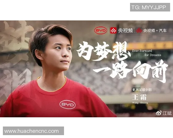 足球明星激励人生的奋斗语录短句分享让你在追梦路上不断前行 足球明星激励人生的奋斗语录短句分享让你在追梦路上不断前行