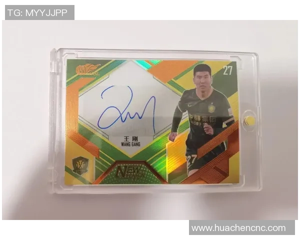 足球明星签名男生版如何选择最具个性的签名风格与技巧分享 足球明星签名男生版如何选择最具个性的签名风格与技巧分享