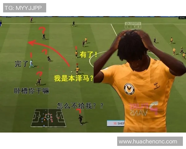 足球明星皮也罗的传奇人生与辉煌成就全解析 足球明星皮也罗的传奇人生与辉煌成就全解析