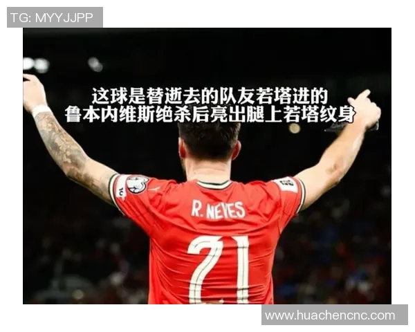 足球明星纹身背后的故事与他们的个性魅力揭秘 足球明星纹身背后的故事与他们的个性魅力揭秘