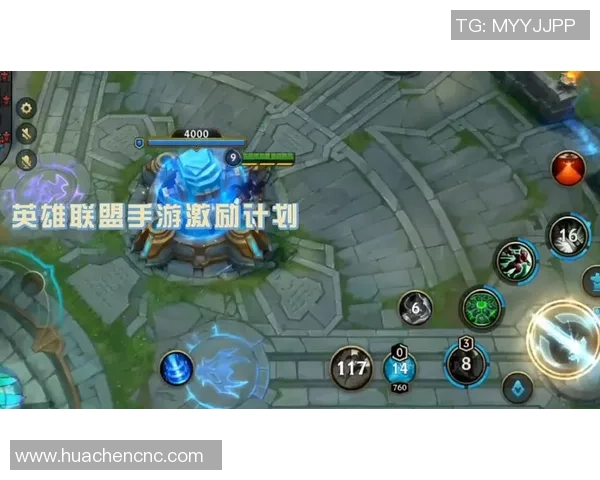 英雄联盟新手攻略：个人能力入门指南_1