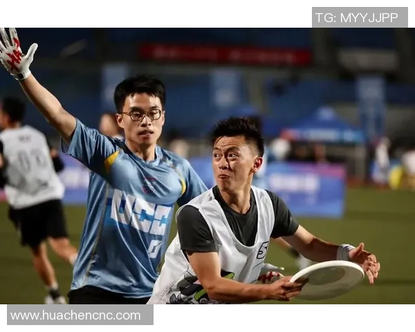 2026飞盘节奏排名：上海飞盘队创新高