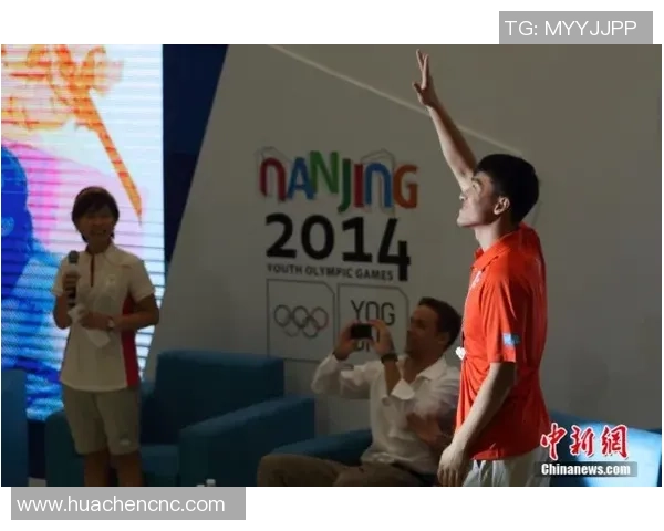 对话陈秀英:谈极限运动生涯 对话陈秀英:谈极限运动生涯