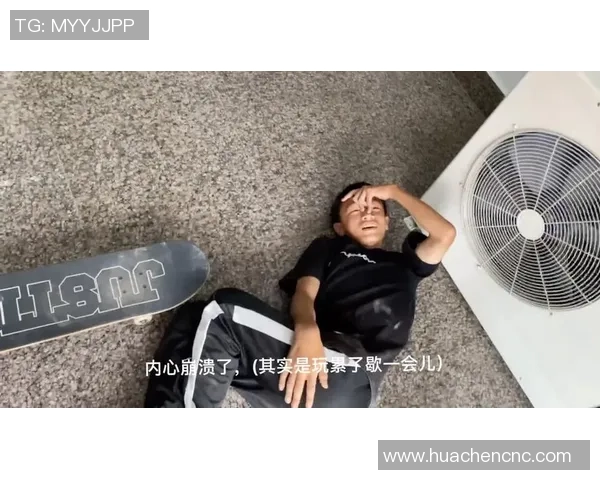 王伟专访:回顾滑板历程 王伟专访:回顾滑板历程